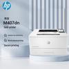 HP LaserJet Business Office Printer Series CN Plug (adapter Included)
