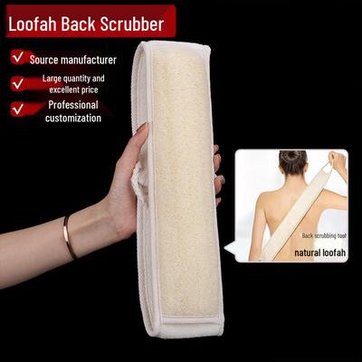 Loofah Exfoliating Back Scrubber - Customizable Bath Accessory