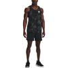 Under Armour Johnson Sports Shorts Men's Black 1377812-001