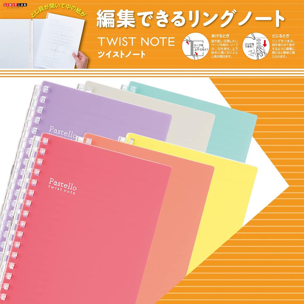 LIHIT LAB Twist Note Pastel 10 Books A6 Purple N1964-10_10