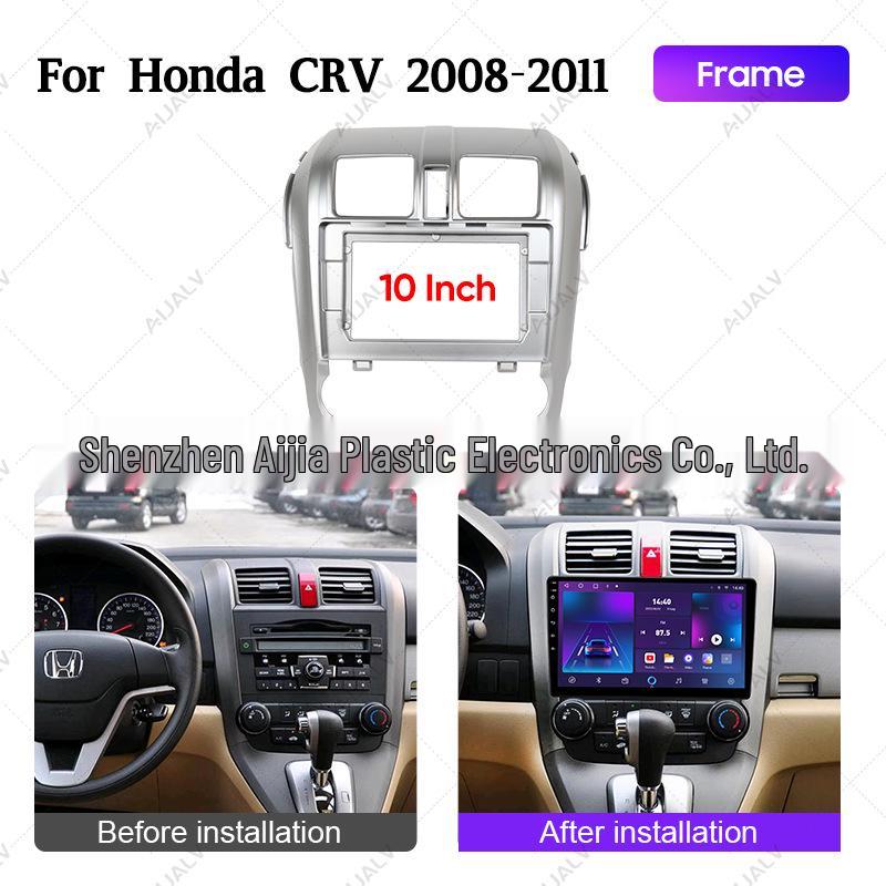 2008-2011 Honda CR-V Android Navigation Screen Frame