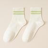 10 Pairs of Female Spring and Autumn Leisure Lovely Sports Parallel Bars Students Sweat In The Tube Socks