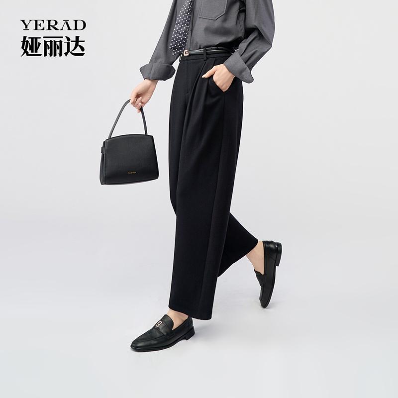 Versatile temperament banana pants for women, elegant commuting, 9-inch wide leg casual pants for women