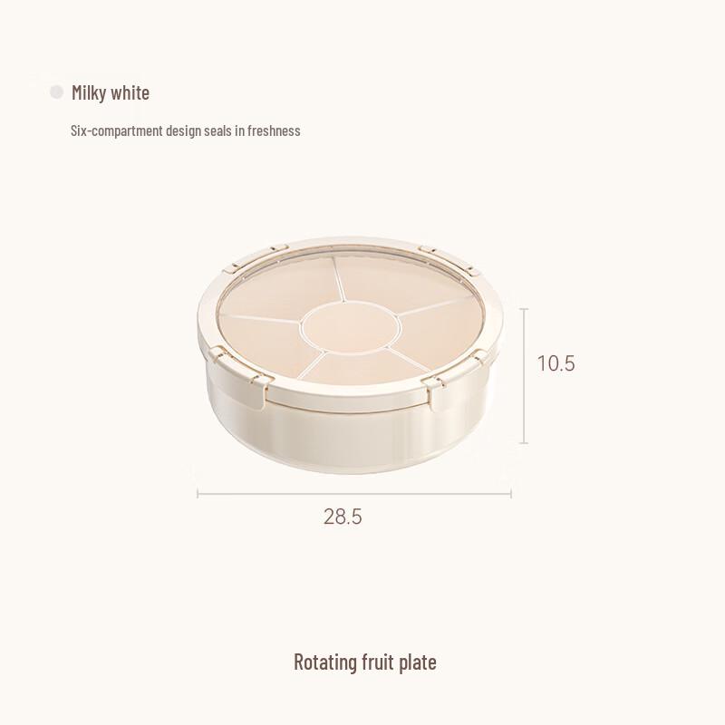 Ruhan Rotating Compartment Snack & Fruit Plate