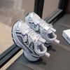 Kids Retro Metallic Color Mesh Thick Sole Casual Sports Sneakers