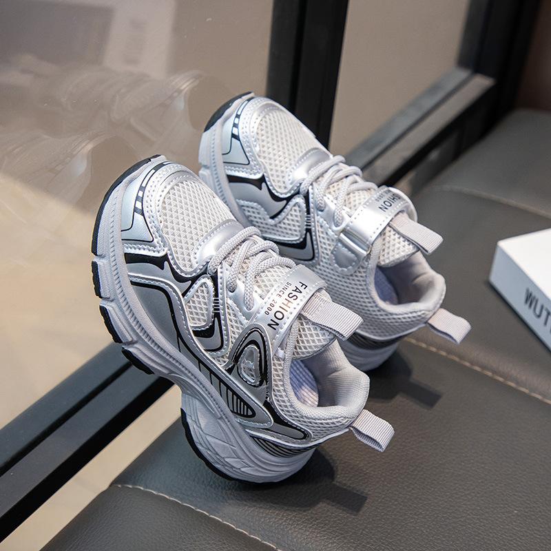 

Kids Retro Metallic Color Mesh Thick Sole Casual Sports Sneakers 26