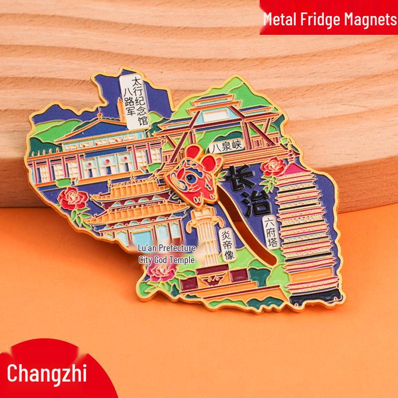 Quanzhou City Metal Refrigerator Magnets: Creative Cultural Souvenirs 2025
