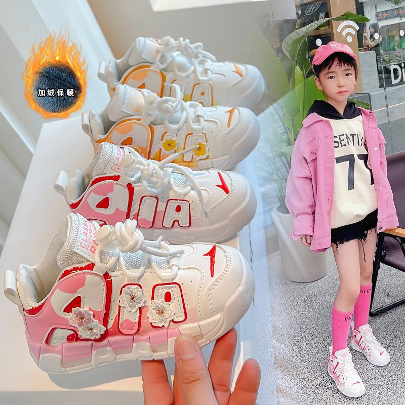 Fashion New Spring Kid Casual Soft Sole Sports Shoe High Top Girl Running Board All-match Plus Velvet Tennis Kid Shoe Girl Shoes