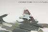 PLATZ Combat Fairy Yukikaze Maeve Yukikaze Missile Included Scale Kit Molded Color AAM-III/AAM-VII 1/72 Multi-Material X-12