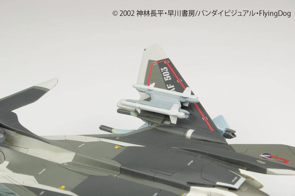 PLATZ Combat Fairy Yukikaze Maeve Yukikaze Missile Included Scale Kit Molded Color AAM-III/AAM-VII 1/72 Multi-Material X-12
