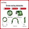 JunRong FPV Drone Racing Obstacle Course Props
