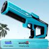 1 Set Kids Gift Electric Water Guns For Adults Powerful Squirt Automatic Water Suction Water Blasters Summer Outdoor Beach Toy