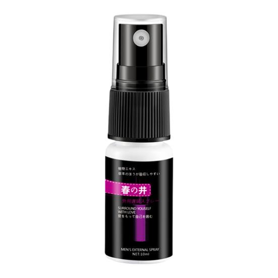 5ML Ejaculation Delay Spray Long-Lasting Effective Flirt Natural Ingredients Rapid Erection Prolonged Sex Life Mini Control Men Ejaculation Spray