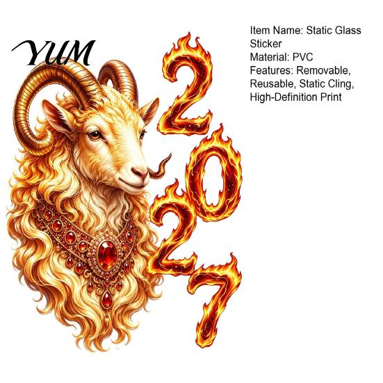 Flame Pattern Window Film Chinese New Year Sticker, 2027 Goat Static Clings, Removable Electrostatic Glass Sticker Reusable Lunar Xmas Decor for Home