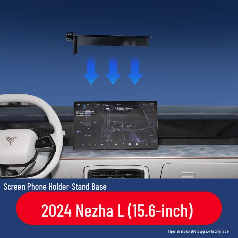 Nezha V Car Navigation Screen Holder - Vehicle Interior Mount