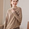 Asymmetrical One-Shoulder Batwing Sleeve Cashmere Top for Women (Spring/Autumn/Winter 2023)