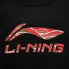Li Ning Rijin Doujin Collection Sweatshirt Men's AWDW281-5