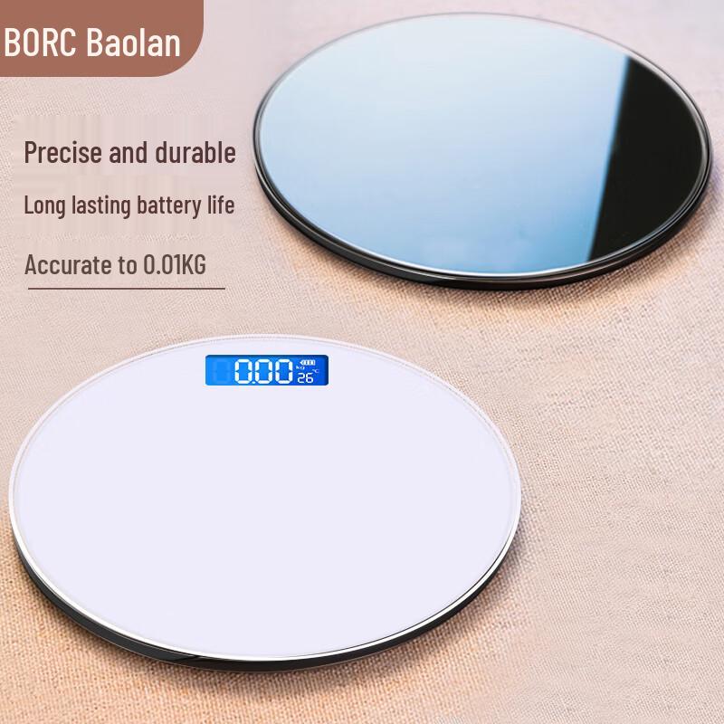 

BORO Round USB Rechargeable Body Weight Scale