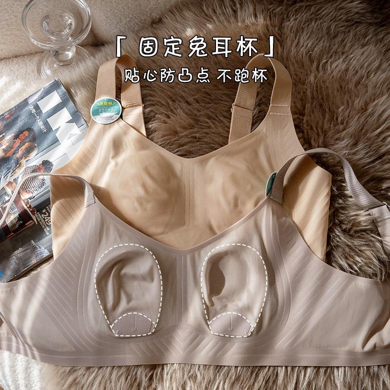 Women Breathable Seamless Wireless Comfortable Bra For Large Bust Thin Summer