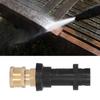 1/4 Inch Pressure Washer Gun Adapter Brass Female Thread For K Series Adapter for Karcher K2, K3, K4, K5, K6, K7