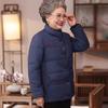 Mid-aged & Elderly Women's Embroidered Padded Cotton Jacket