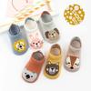 Baby Cartoon Animal Ankle Socks Boys Girls Rubber Dispensing Anti-slip Floor Short Sock for Infant Newborn Cute Cotton Clothes