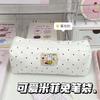 Spotted Miffy Rabbit Pencil Case Large Capacity Student Stationery