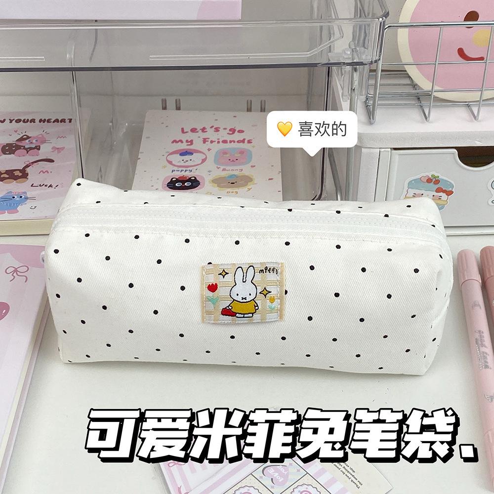 Spotted Miffy Rabbit Pencil Case Large Capacity Student Stationery