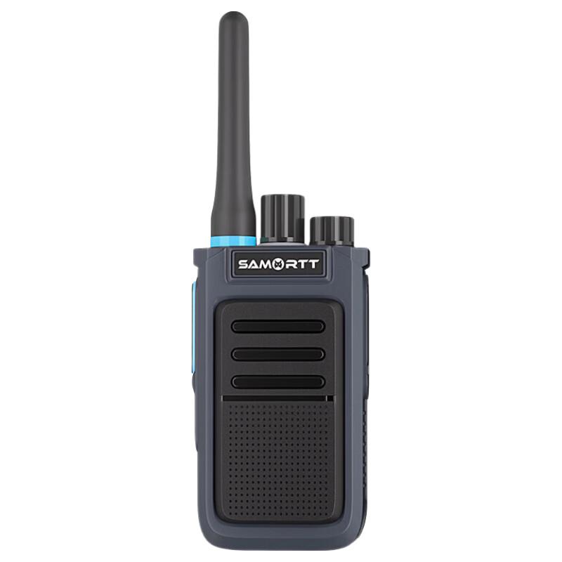 

SAMO RTT RS301 Analog Two-Way Radio (CN version)