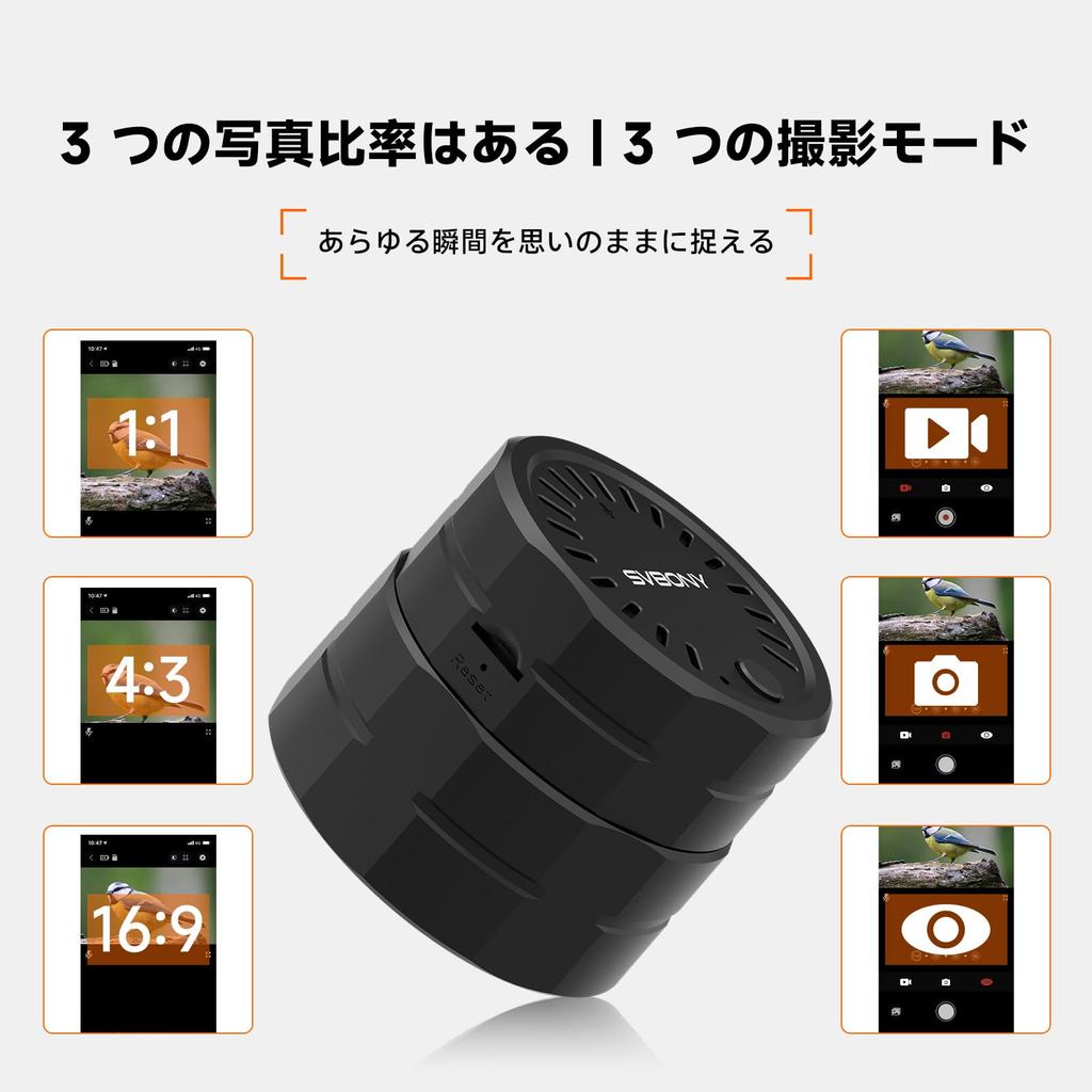 Kamera Teleskopowa SVBONY SC002 z Cyfrowym Połączeniem do Dwóch Ekranów Aplikacji WiFi Fieldscope 32GB TF Idealna do Bezprzewodowego Obserwowania Ptaków Kompatybilna z Zewnętrzną Średnicą