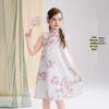 ASK JUNIOR Girls' New Chinese Style Sleeveless Qipao Dress