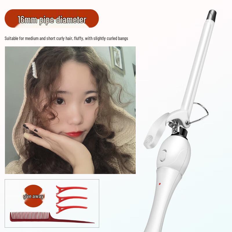 OLOEY Fine Roll Hair Curler