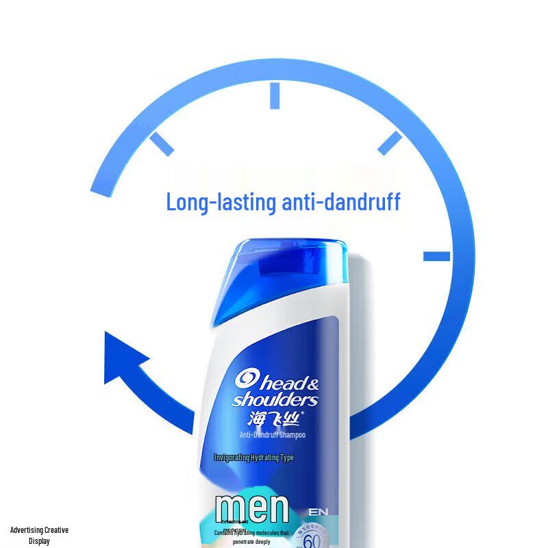 Head & Shoulders Men's Dynamic Hydrating Anti-Dandruff Shampoo