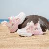 Kaiti Cat Children's Shoes, Large Children's and Girls' Outdoor Shoes, Summer Single Net Anti Slip Children's Sandals