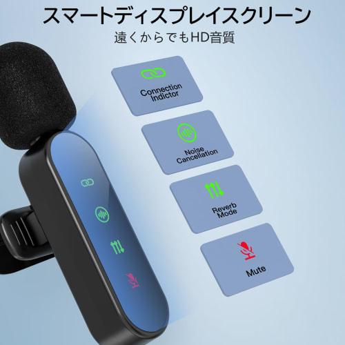 ZealSound Wireless Lavalier Microphone for iPhone 16/15 Series, 360 Sound Collection, Ultra-Mini, 2-Person Simultaneous Use, Instant Connection, LED