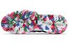 Nike LeBron 18 'James Gang' CQ9283-002