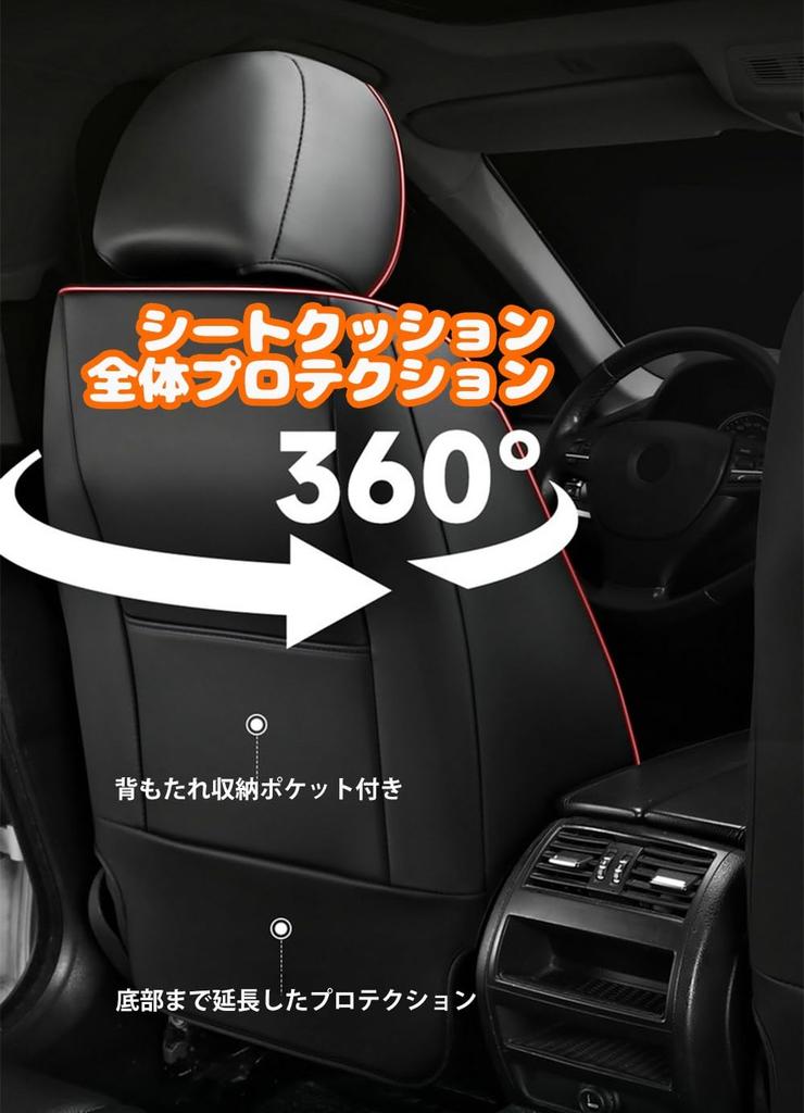 Special Seat Cover for Toyota Vellfire Alphard 20 Series VELLFIRE ALPHARD 20 Series Early