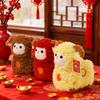 Fluffy Lamb Stuffed Doll Curly Wool Plush Toy Chinatown Lucky Mascot  New Year Gift