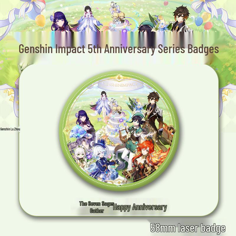 Genshin Impact 5th Anniversary Character Badges: Venti, Raiden Shogun, Nahida Q Version Fan Art 58mm Commemorative