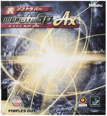 Tavolo da Tennis da Tavolo Nittaku Gomma Morbida Morist SP AX Serie Tension Rossa Media NR-8723