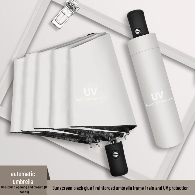 SPACEXPERT Automatic UV Protection Foldable Umbrella