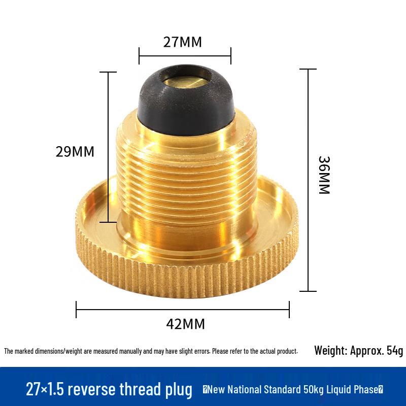 Jundingying Copper LPG Tank Leak-Proof Valve Plug