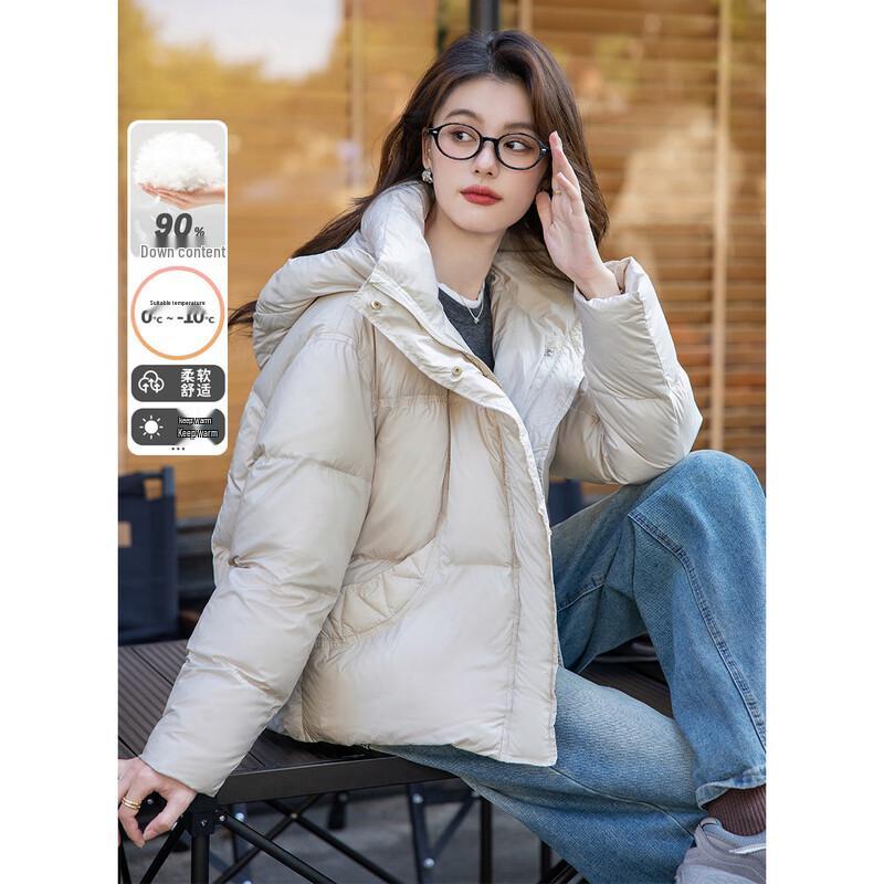 MOKANA Women's Fashion Versatile Long Sleeve Down Jacket MKNJD2789