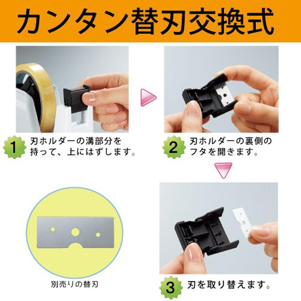 Kokuyo Calcut Tape Cutter, White, T-SM100W