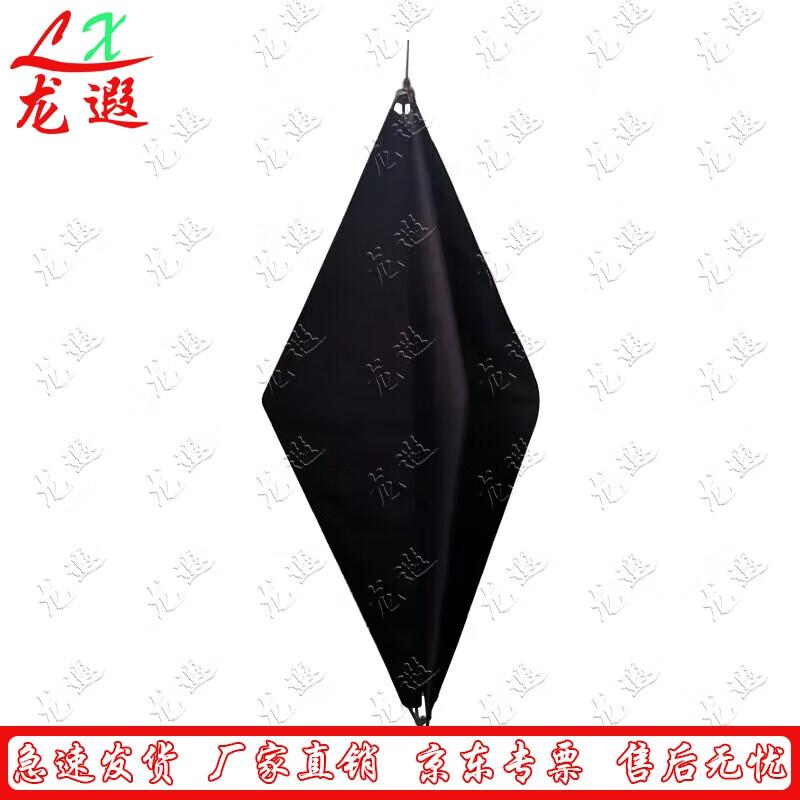 Marine Canvas Daylight Signal Ball