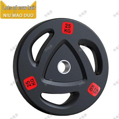 Olympic Barbell & Weight Plate Series