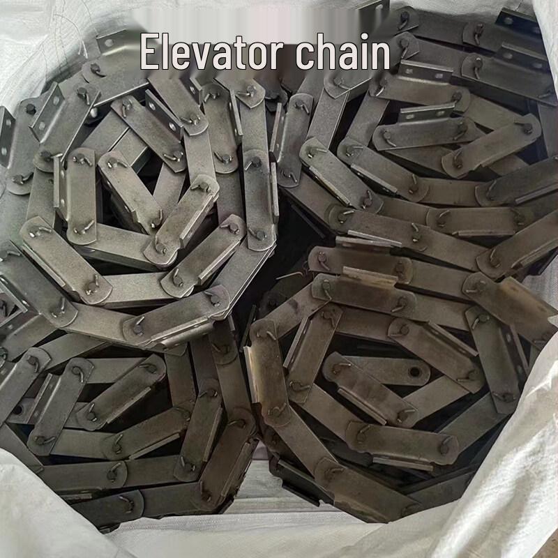 NE200 Mining Industrial Bucket Elevator Chain