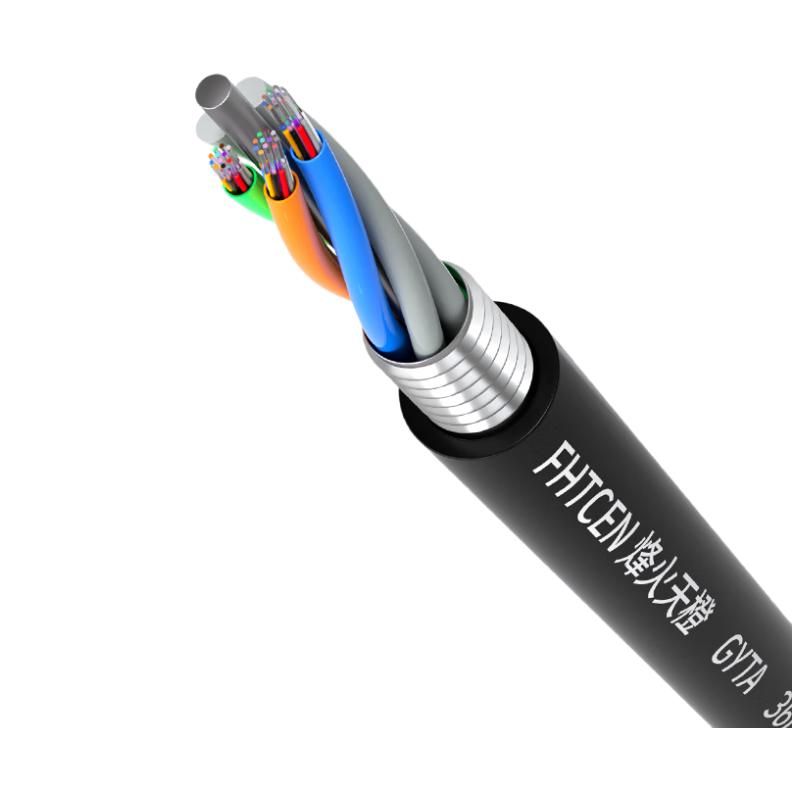 

FHTCEN GYTA-36B1.3 Single-mode Outdoor Fiber Optic Cable 50m