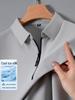 Men's Plus Size Summer Short Sleeve Zipper Polo - Casual, Breathable, High Elastic Pique Mesh Top