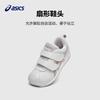 Asics Suku Low Top Kids Lifestyle Shoes White Kids' 1144A264-021